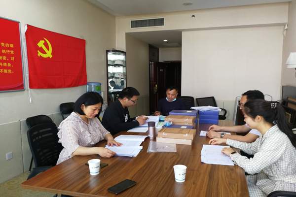 乐鱼官方网站-乐鱼(中国)
监事会开展2020年度监督检查情况通报