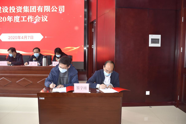 乐鱼官方网站-乐鱼(中国)
多管齐下扎实推进平安建设工作