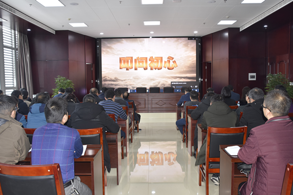 乐鱼官方网站-乐鱼(中国)
召开2020年元旦春节“双节”廉政谈话会