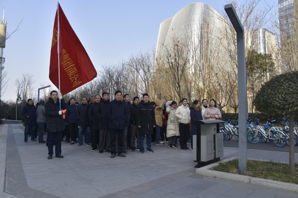 乐鱼官方网站-乐鱼(中国)
举行“庆元旦 迎新春”健步走活动