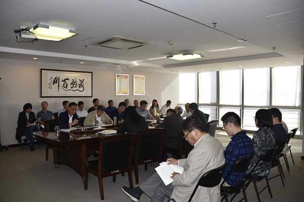 乐鱼官方网站-乐鱼(中国)
召开“不忘初心、牢记使命”主题教育全面从严治党专题集中学习研讨会议