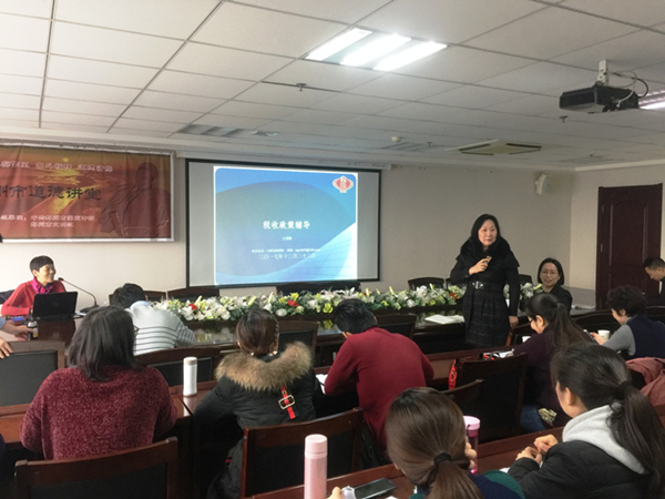 乐鱼官方网站-乐鱼(中国)
举办税务知识专题培训班