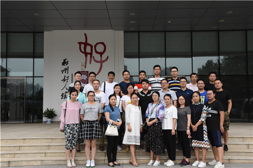 乐鱼官方网站-乐鱼(中国)
参观学习郑州好人馆