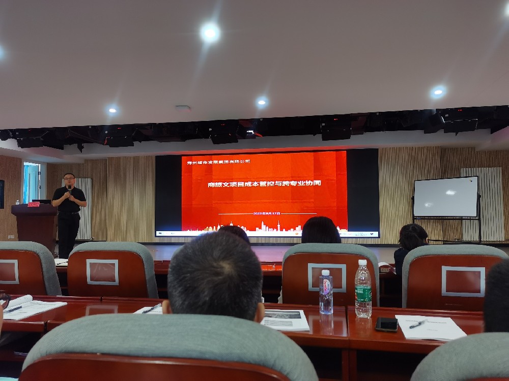 1692605740568794.jpg 微信图片_20230821161515.jpg