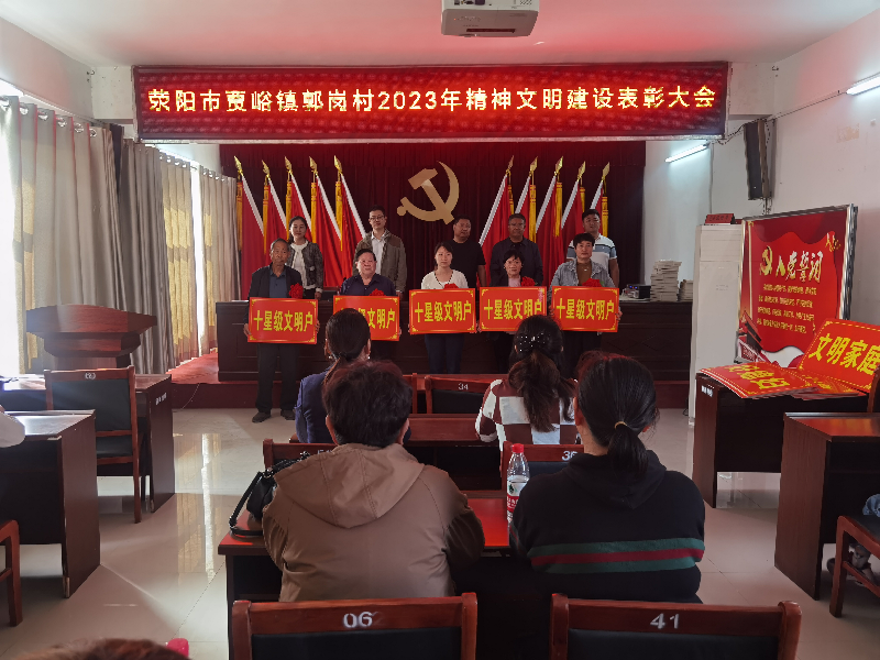 1698396190179161.png 图片1.png